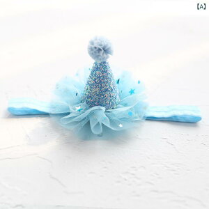 wAANZT[ ̎q q a wbhoh wANbv wAs vZX NE aXq NX}XXq zn XpR[ 킢  p[eB[  sN 