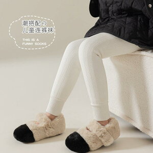 Ã^Cc ̎q ~  ۉ NщH |GXea ʋC n X|[c AEghA ig 킢  X^CbV x[W J[L ubN Lk K