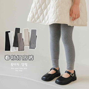 ^Cc ̎q LbY WjA MX Xpbc 㕪pc nCEGXg ׎ȕ XgCv 킢 ȑf ؍ _炩 Lk tH ig wZ ̈   O[