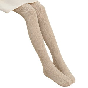 ^Cc ̎q tH  R[} Lk  ܐȂ wZ ig q 킢 Jo[ K y₩ Lkf