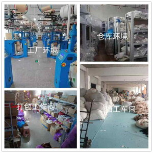 C ̎q  t [X Ԗ  Xg[g  ʋC  t 킢  [^  