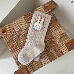 ^Cc ̎q xr[ q 킢 LN^[ ETM {  ʋC  V[X tOX   tH ig   O[