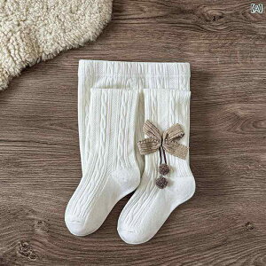 ^Cc ̎q q H~  N R[} ʋC   n  sN  MX Ci[ xr[ g _炩 킢 ig { K 