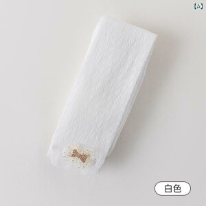 MX ̎q   bV 㕪 Rbg  sNn x[W vZX 킢 xr[ q Ci[ ^Cc ig