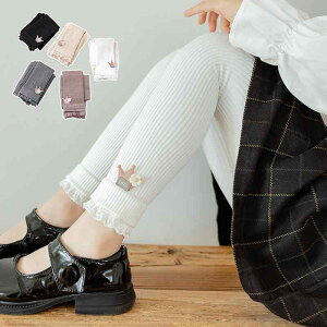 MX ̎q q H~ N  nCEGXg SEGXg [X 9pc F  O[  _炩 Lk ig  킢 JWAX^C ؍ gh