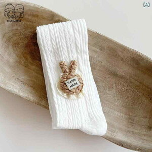 O ^Cc ̎q LbY 킢 ETM LN^[ D Rbg ʋC tH  _X Ci[ MX XgbLO  sN x[W ig