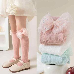 �q���C�� ���̎q ���� �t�Ĕ��� ���b�V�� �ʋC�� �z�� �ȑf�� ������ �v�����Z�X ������� �� �s���N ���C�g�O���[�� ���i�g�� ���킢�� 3-8�Ό���