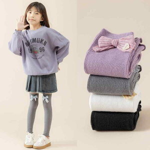 bOEH[}[ ̎q q jbg O  킢 ӂ nC\bNX GJo[  ʋC z  n I[V[Y  D  ig 