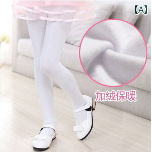 ^Cc ̎q ~  N  RsO ʋC z n   F q _X x[XC[