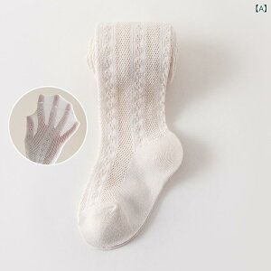 Ap^Cc ̎q tďH  ԖړC z ChXgCv `FbN F J[gD[ [X  pϕ eq Ԏ gh iC F sN  킢 xr[ q 