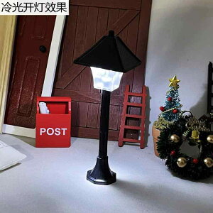 h[nEX LbY LED X X^hCg  NX}X j V[ ͋C fR[V Zbg  t ߋ ANZT[ vX`bN    V[ Č Ob