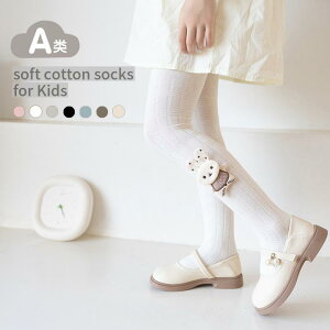 MX ̎q xr[ 킢  R[} |GXea Lkf PFp^[ tHV[Y n O  O[ sN ig \tg^b`