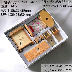 h[nEX Ƌ LbY ؐ ~j`A Zbg Q  H ~[ e[u ֎q Be   u q CeA  ͌^ 킢 ~j[h