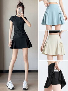 XJ[g fB[X v[c V[g ejXXJ[g Kpc h~  iC XpfbNX Lk JWA ؍   x[W Cgu[