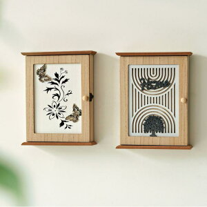 [{bNX Ǌ| ؐ   [ z[ CeA g _ Vv ^O ho h |?   rO _CjO oRj[