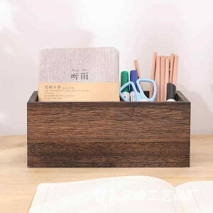 [{bNX ؐ fXNgbv Gݐ ItBXpi ϕiu [ rO xbh[ _ Vv ^ ^ ^