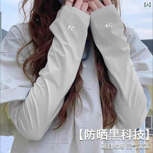 UVA[Jo[ fB[X ڐG⊴ iC  t TCNO hCu rی u₩ 킢 ig CgO[ _[NO[ ubN t[TCY