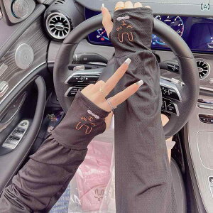 A[Jo[ fB[X  UVJbg  傫 ڐG⊴ ʋC 킢 ETM ^] rی Jo[   sN |GXe ig Ăh~