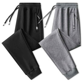 スウェットパンツ メンズ 春秋 綿 ゆったり ジョガーパンツ 束口 アンクル丈 大きいサイズ 普段使い 透気 微弾 無地 黒 紺 グレー 快適 ミッドライズ ドローストリング