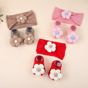 wAANZT[ xr[ j̎q ̎q 킢 ԕ t[ wbhoh ~ V[g\bNX Zbg    sN z R c 0-2 ی  ig