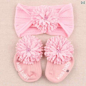 �x�r�[ �����O�C�� ���C�h�w�A�o���h �Z�b�g �j�̎q ���̎q �h�� �ԕ� �i�C�������n ��ԐD�� �Ԃ���� �V���� ���킢�� �H ���i�g�� ������� �_�炩�� �҂� ����