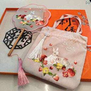 �c�� �h�J �ؐ� �t���[�� �Õ� �~�j �o�b�O �Z�b�g ���킢�� �� �A�N�Z�T���[ ���i�g�� ���� �A�C�e�� �y�� �����^�� �֗� �`�� �� ���� ���� �t�@�b�V���� ����