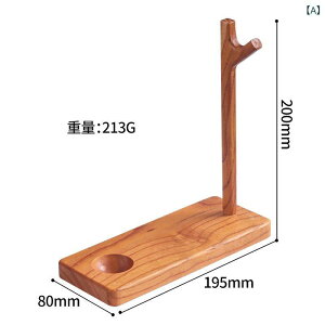 �p�C�v �X�^���h ���� ���� V���x�� �������� ���l�z���_�[ �� �Ǐ� �W�����b�N �f�X�N ���[ �R���N�V���� �f�B�X�v���C �C���e���A �^�o�R�A�N�Z�T���[ �z�[���f�R