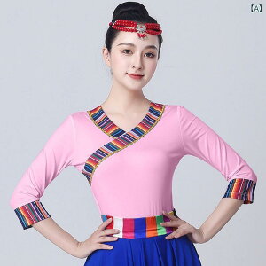 �`�x�b�g�_���X �g�b�v�X ���f�B�[�X ���� ���� �X�g���C�v�� �Đ��@�� �|���G�X�e���� �����ߑ� ���K�� ����ߑ� �L��_���X �t�B�b�g�l�X�E�F�A �I�[���V�[�Y�� �s���N �O���[�� �u���b�N