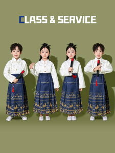 ���� �j�̎q ���̎q �n�ʃX�J�[�g �Z�b�g �t�H ���ؕ� �_���X�ߑ� ���o�ꒅ �|���G�X�e�� �_�炩�� ����ԃg�b�v�X ���� ���킢�� �q���p�t�H�[�}���X ���i�g��