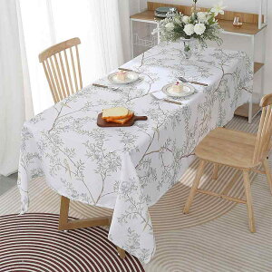 �e�[�u���N���X �k���� �V���v�� ������� ���킢�� �� �A�� �� �� ���� �t �� �����` �|���G�X�e�� ����~�� �ϖ��� �h�o �C���e���A ���_�� ���r���O �_�C�j���O �R�[�q�[�e�[�u��