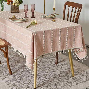 �e�[�u���N���X �����` �t�����W �u���E�� �x�[�W�� �A�����J���J���g���[ �R�b�g�����l�� ����~�� �ϖ��� �h�o ���_���V���v�� �X�g���C�v ���j�J���[ �_�C�j���O �e�B�[�e�[�u�� ���r��