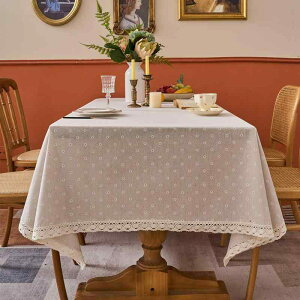 �e�[�u���N���X �A�����J�� �J���g���[ �c�� ���e �v�����g ���[�X �|���G�X�e�� �R�b�g�� �ƒ�p �_�C�j���O �e�B�[�e�[�u���J�o�[ �h�o ���� �� �����` ���r���O ���i�g��