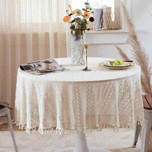 �e�[�u���N���X ���[�X �҂ݍ��� �c���� ���������� �����j �����` �^�b�Z�� �A�����J���X�^�C�� �~���N�e�B�[ �ϖ��� �ϔM �􉽖͗l �_�C�j���O �����p