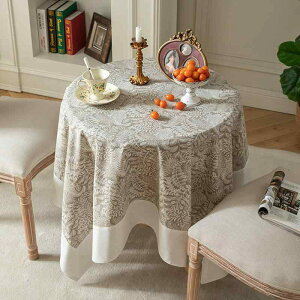 �e�[�u���N���X �A�����J�� �J���g���[ ���g�� �c���� �l�p�` �|���G�X�e�� ���r���O �T�C�h�e�[�u�� �_�C�j���O�e�[�u�� ������ �h�o ���� ���C�g�u���E�� ���C�g�O���[ ���i�g��