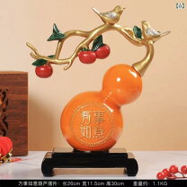 楽天市場】中国民俗工芸品の通販