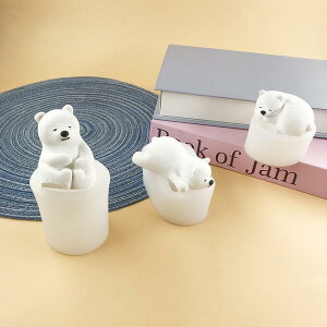 �x�[�L���O���[���h �V���R�� �k�ɌF ���킢�� �N�} �s�K�� �`�� �H�i�� �ύ��� DIY �΍p �s�� �^ �P�[�L �`���R���[�g �N�b�L�[ �N���t�g �S�y �H��