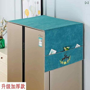 �h�o�J�o�[ �Ɠd ����@ �①�� �h������ �܂肽���ݎ� ���[�@�\ ��u���\ �`�F�j�[�����n �_�炩���f�� �O���[ �� �I�����W ������ �ԕ� ���_�� �V���v�� �L�b�`�� ���i�g��