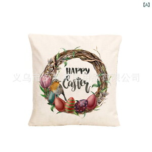 �N�b�V�����J�o�[ �C�[�X�^�[ ���킢�� ������ �Ԃ��� �� ���l�� �f�� ���[���b�p �X�^�C�� �C���e���A ���� �\�t�@ �x�b�h���[�� ���r���O ���� �o���R�j�[ �A�E�g�h�A