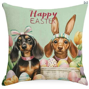 �N�b�V�����J�o�[ �C�[�X�^�[ ���킢�� �� �G�b�O �� ���l�� �_�炩�� �\�t�@ ���� �C���e���A ���_�� �V���v�� �z�[�� ���[�X ���r���O