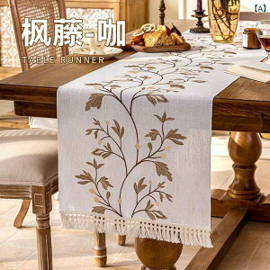 �e�[�u�������i�[ ���� �J���g���[ �R�b�g�����l���� �|���G�X�e���@�� ���̎h�J �t�� �u���E�� �O���[�� �t�����W ���� �_�C�j���O ���r���O �o���R�j�[ ���� �q������