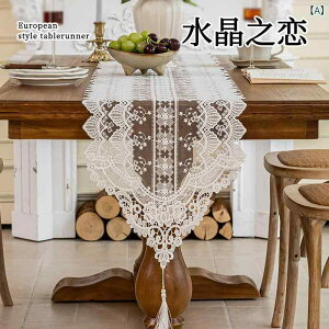 �e�[�u�������i�[ ���[�X �� �N���V�b�N ���[���s�A���X�^�C�� �|���G�X�e���@�� �_�C�j���O ���r���O ���� �q������ �f�R���[�V���� �e�[�u���}�b�g �����O�^�C�v �ƒ�p