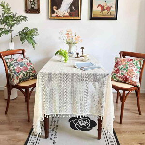 �e�[�u���N���X ���[���s�A�� �N���V�b�N �R�b�g�����l���� �|���G�X�e�� ���C�� �^�b�Z�� ���͋C �C���e���A �h�o ���� �_�C�j���O ���r���O �T�C�h�e�[�u�� �J�o�[