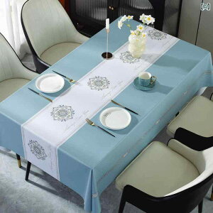 �e�[�u���N���X �k�� ���X�N�G�A PVC �h�� �h�� �h�M �Ɛ� �h�� �h�o ���_�� �V���v�� �􉽖͗l �H�� ���{ �f�X�N�}�b�g �w�� ������� �C���e���A �� �� �x�[�W��