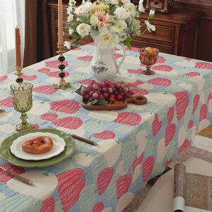 �_�C�j���O�e�[�u���N���X ���X�N�G�A ������ �A�����J���X�^�C�� ���� �|���G�X�e�� �W���J�[�h�D�� �ԕ� �A���� �O���[���n �r���e�[�W�� ������ ���n�敿 ���� ���r���O �p�[�e�B�[ �L��