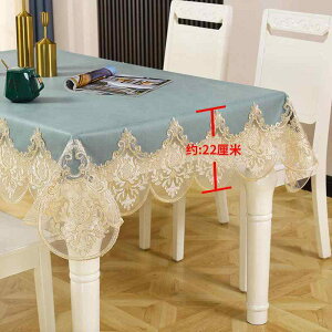 �e�[�u���N���X �k�� ���X�N�G�A �h�� �h�� �h�� �|���G�X�e�� �W�� �f�X�N �_�C�j���O �T�C�h�e�[�u���}�b�g �h�o ���i�g�� �y�� �V���v�� �X�^�C���b�V��