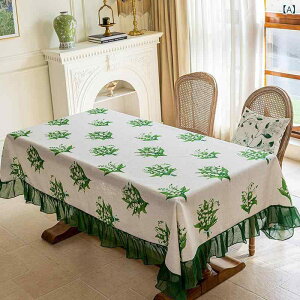 �e�[�u���N���X �N�b�V�����J�o�[ �Z�b�g �t�����`�X�^�C�� �闖�ԕ� �Ή���� �A���v�����g �u�₩ �|���G�X�e������ ���X�N�G�A �_�C�j���O ���r���O �C���e���A �����p