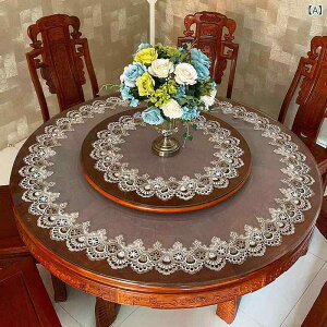 �e�[�u���N���X �~�` ���[�X �T�e�� �ƒ� �_�C�j���O ���[�e�[�u�� �J�o�[ �ϔM �A�� �ԕ� �o�F �V�����p���S�[���h ��� �G���K���g ���� �z�[���f�R