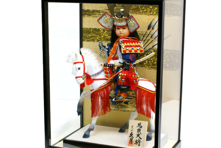 楽天市場】五月人形 久月作 ガラスケース飾り 子供大将「馬乗大将 
