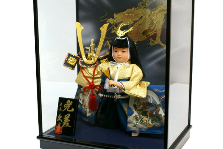 楽天市場】五月人形 久月 ガラスケース飾り 子供大将「風神 兜 差 