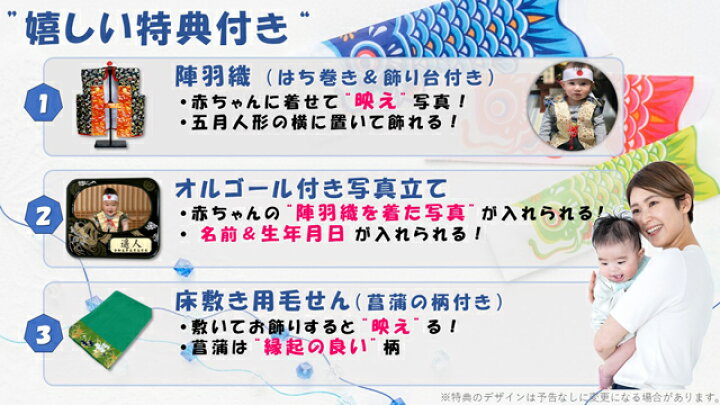 楽天市場】五月人形 久月作 ガラスケース飾り 子供大将「馬乗大将 